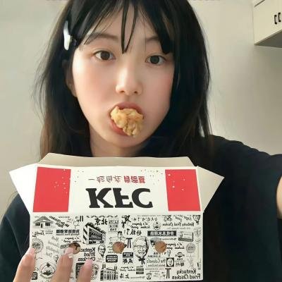 我爱你姜九